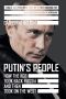 [Putin's People 01] • Untitled